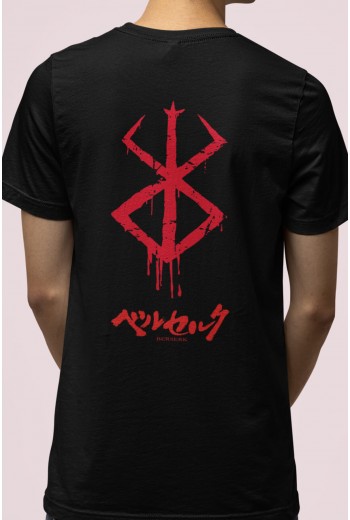 Anime Berserk Logo Ön - Arka Baskılı Tişört