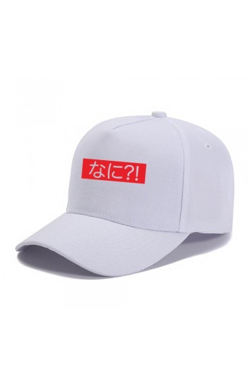 Anime Japon Nani Yazılı Şapka Anime Japon Nani Yazılı Şapka