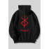 Berserk Logo Ön - Arka Baskılı Kapşonlu Sweatshirt