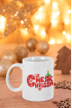 Christmas Yazılı Yeni Yıl Kupası New Year Kupa Bardak Christmas Yazılı Yeni Yıl Kupası New Year Kupa Bardak
