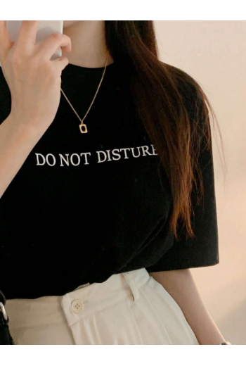 Do Not Disturb Yazılı Siyah T-shirt