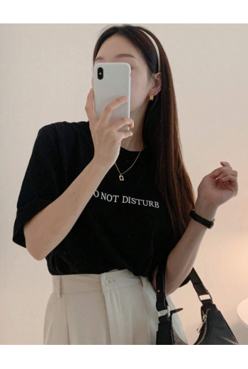 Do Not Disturb Yazılı Siyah T-shirt