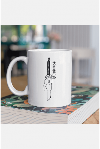 Fushigiro Toji Kupa Bardak Fushigiro Toji Kupa Bardak