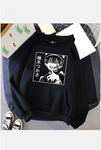 Hanako Kun Kapşonlu Sweatshirt