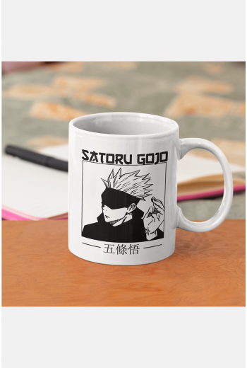 Jujutsu Kaisen - Gojo Satoru Kupa Bardak Jujutsu Kaisen - Gojo Satoru Kupa Bardak