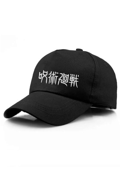 Jujutsu Kaisen Yazı Şapka