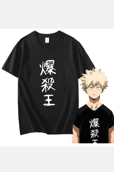 Katsuki Bakugo Japonca Yazılı Tişört