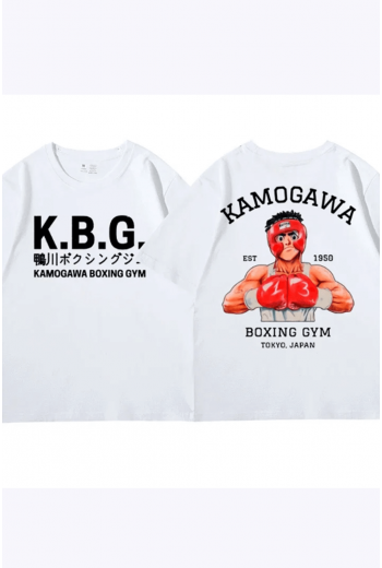 Kgb Kamogawa Tişört Kgb Kamogawa Tişört