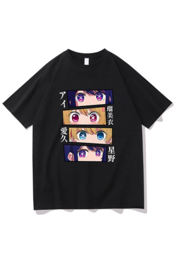 Oshi No Ko Hoshino Ai Siyah T-shirt