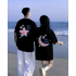 Star And Month Couple T-shirt Seti
