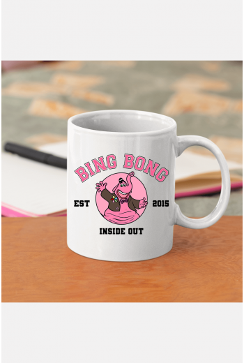 Ters Yüz Bing Bong Kupa Bardak 