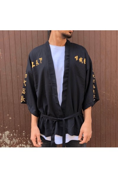 Tokyo Revengers Manji Unisex Kimono