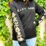 Tokyo Revengers Matsuno Kapşonlu Sweatshirt