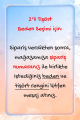 Tom ve Galore Sevgili/Çift/Arkadaşlık 2'li Tişört Seti Tom ve Galore Sevgili/Çift/Arkadaşlık 2'li Tişört Seti
