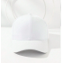 Unisex Basic Düz Beyaz Renk Şapka Cap
